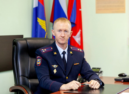 Назначен новый начальник управления МВД по городу Волгограду